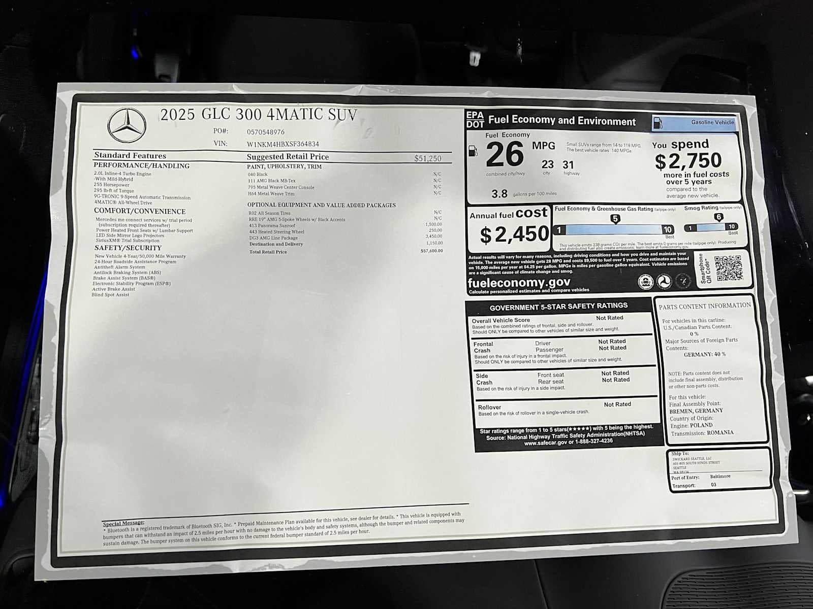 2025 Mercedes-Benz GLC 300 4MATIC® SUV