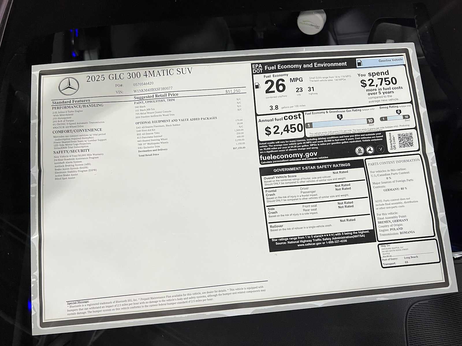 2025 Mercedes-Benz GLC 300 4MATIC® SUV