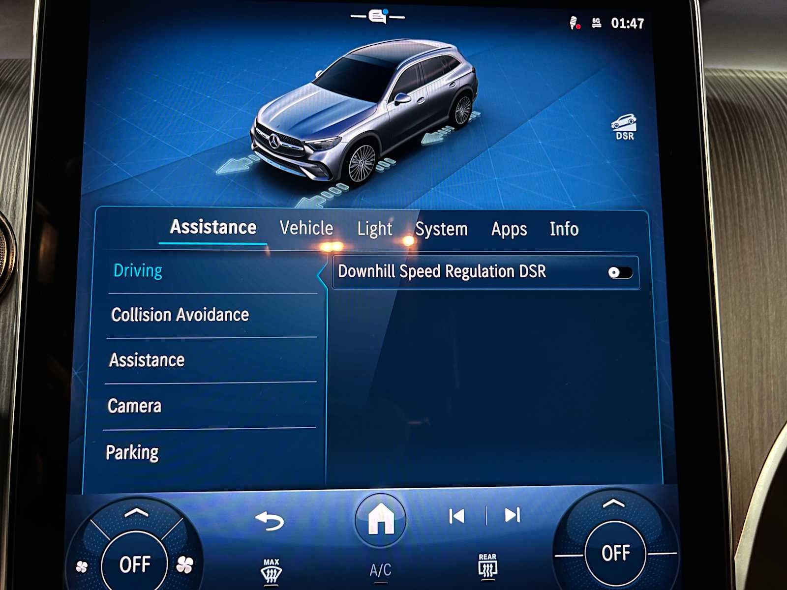 2026 Mercedes-Benz GLC 300 4MATIC® SUV