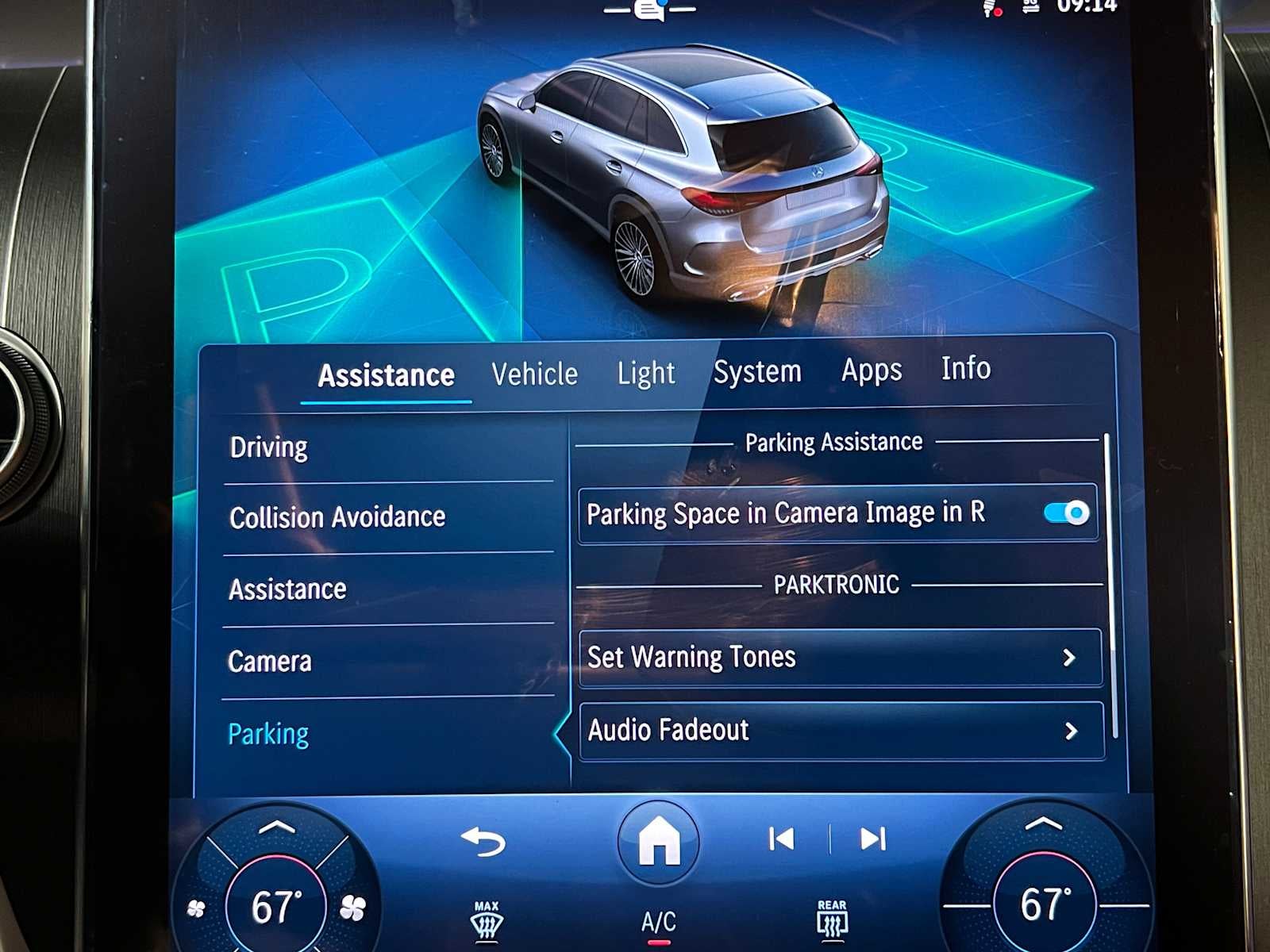 2026 Mercedes-Benz GLC 350e 4MATIC® SUV