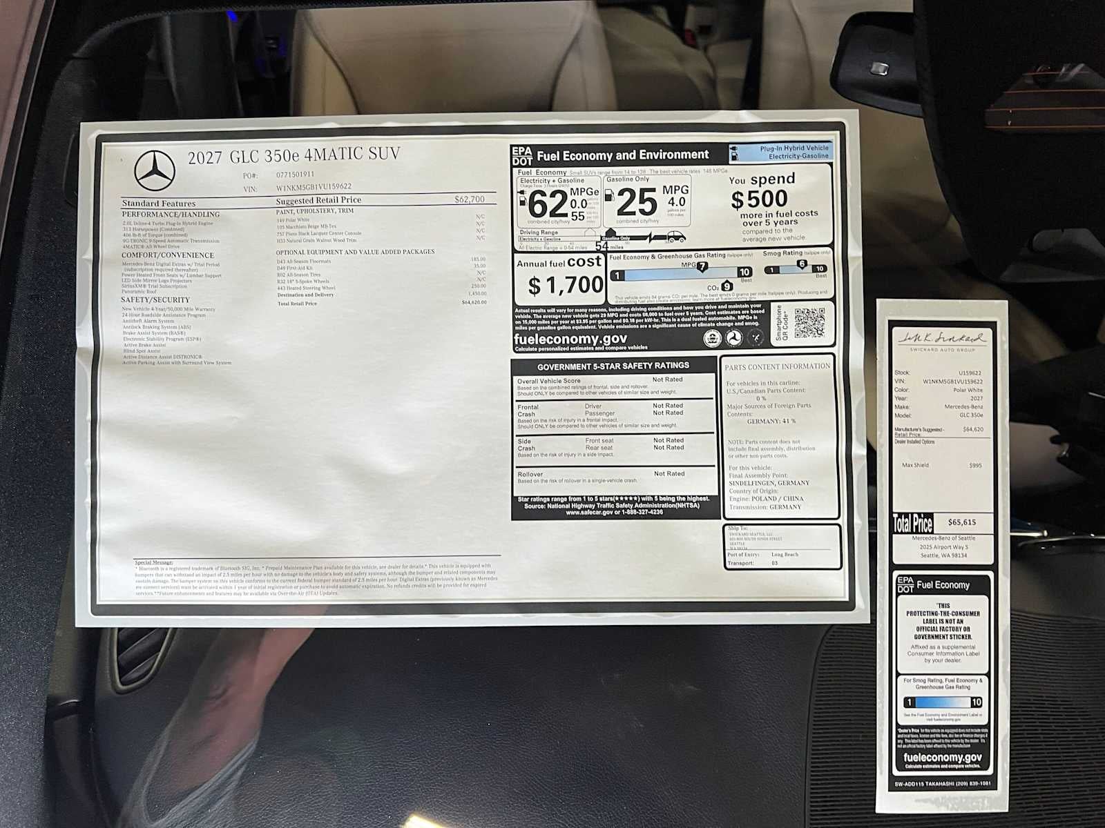 2027 Mercedes-Benz GLC 350e 4MATIC® SUV