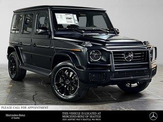 2026 Mercedes-Benz G 550 SUV