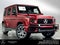 2026 Mercedes-Benz AMG® G 63 AMG® G 63