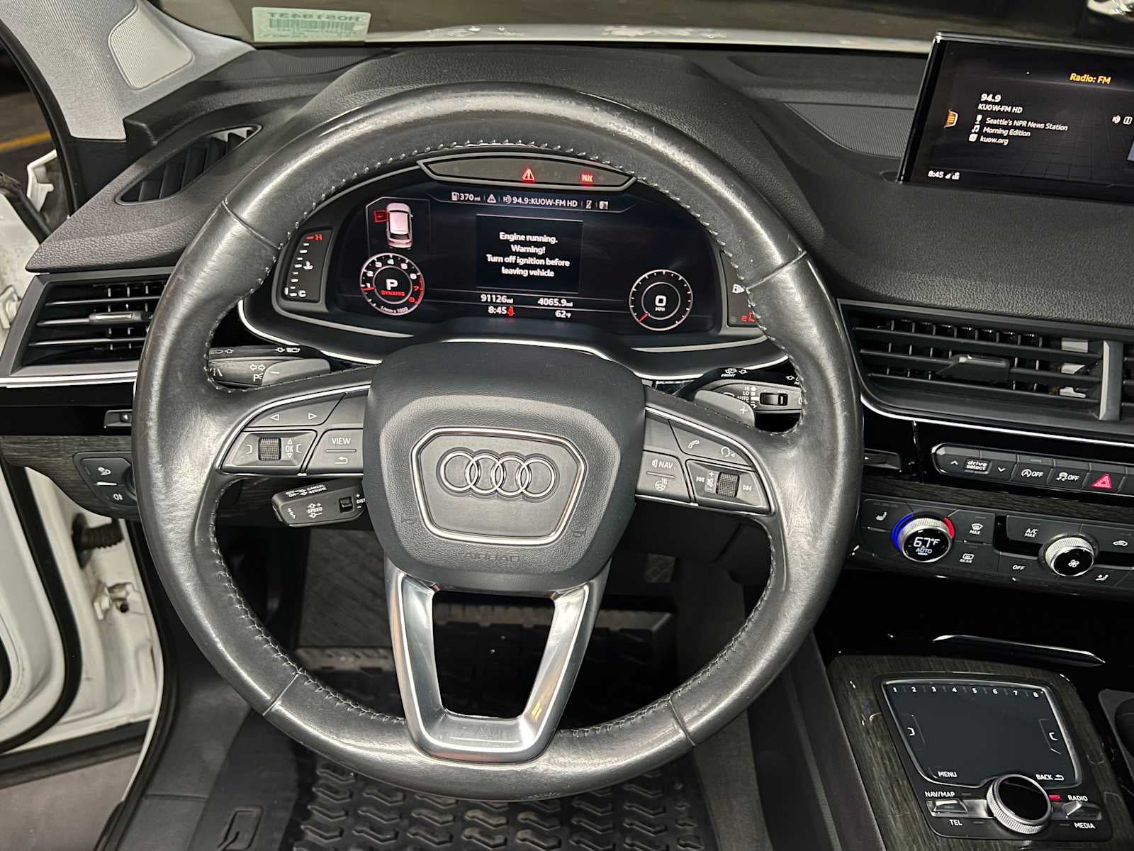 2017 Audi Q7 Premium Plus