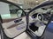 2027 Mercedes-Benz EQS 400 4MATIC® SUV