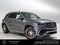 2026 Mercedes-Benz AMG® GLE 63 AMG® GLE 63 S