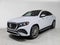 2027 Mercedes-Benz AMG® GLE 53e 4MATIC®+ Coupe