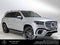 2026 Mercedes-Benz GLS GLS 450