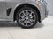 2025 BMW X5 xDrive50e xDrive50e