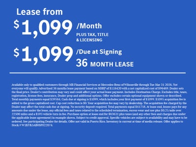 2025 Mercedes-Benz AMG® SL 43 AMG® SL 43