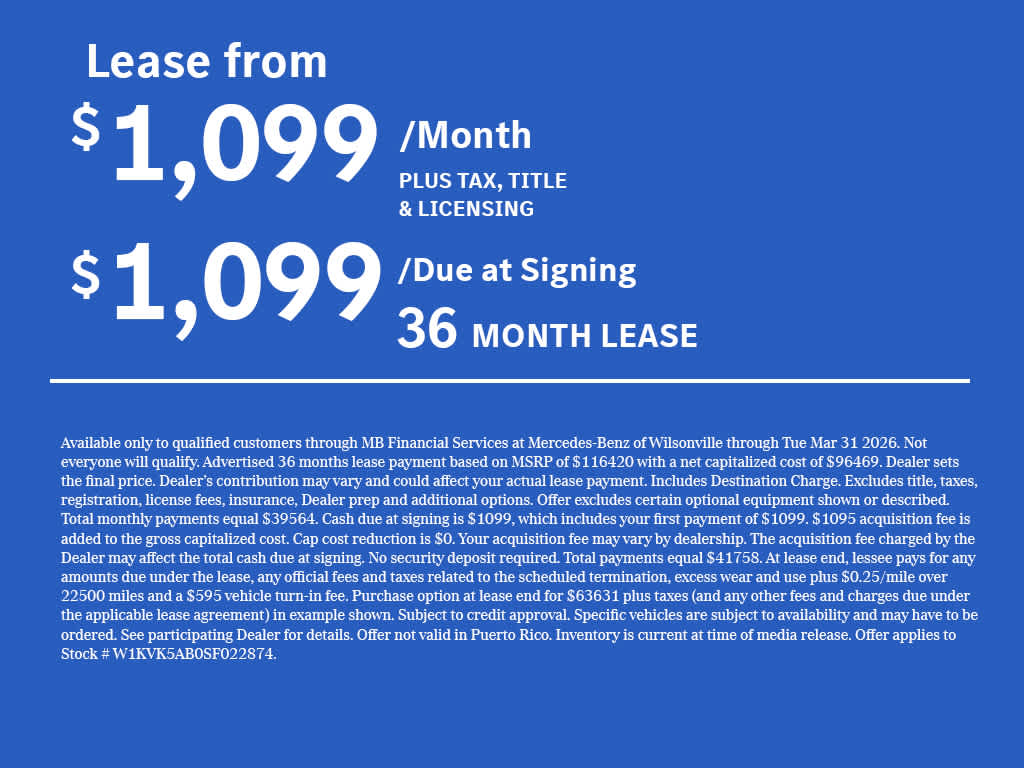 2025 Mercedes-Benz AMG® SL 43 AMG® SL 43