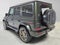 2027 Mercedes-Benz AMG® G 63 SUV