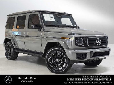 2026 Mercedes-Benz G 580e SUV