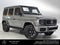 2026 Mercedes-Benz G 580e SUV