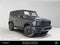 2027 Mercedes-Benz G 580e SUV