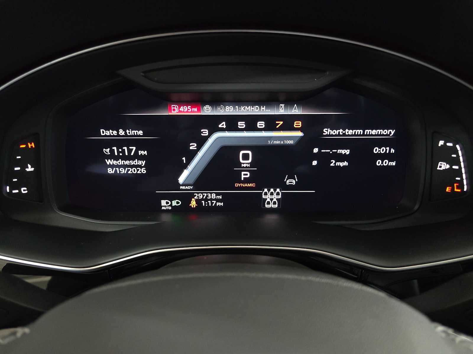 2025 Audi Q7 Premium Plus