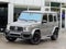 2021 Mercedes-Benz G-Class AMG® G 63