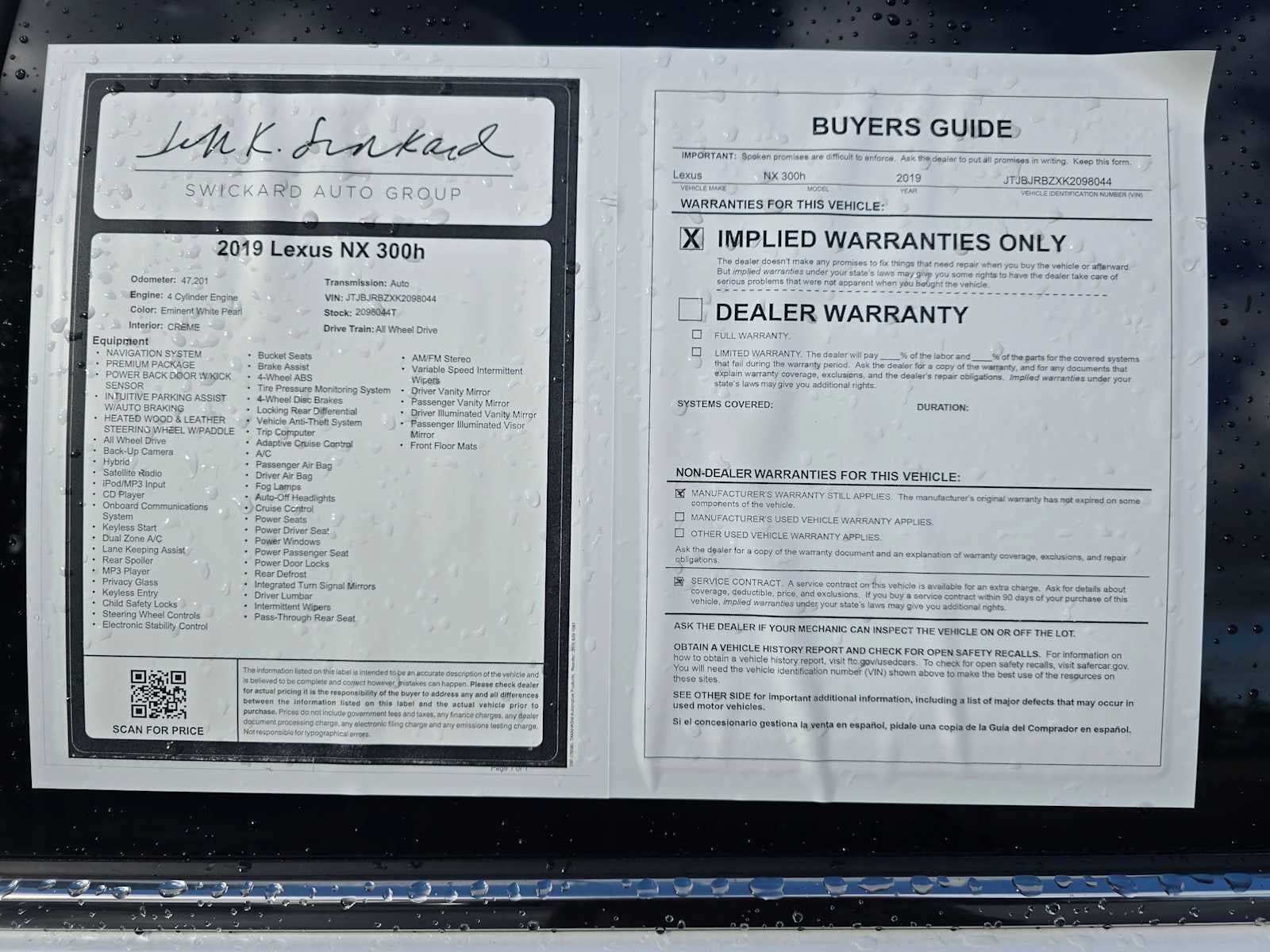 2019 Lexus NX NX 300h AWD