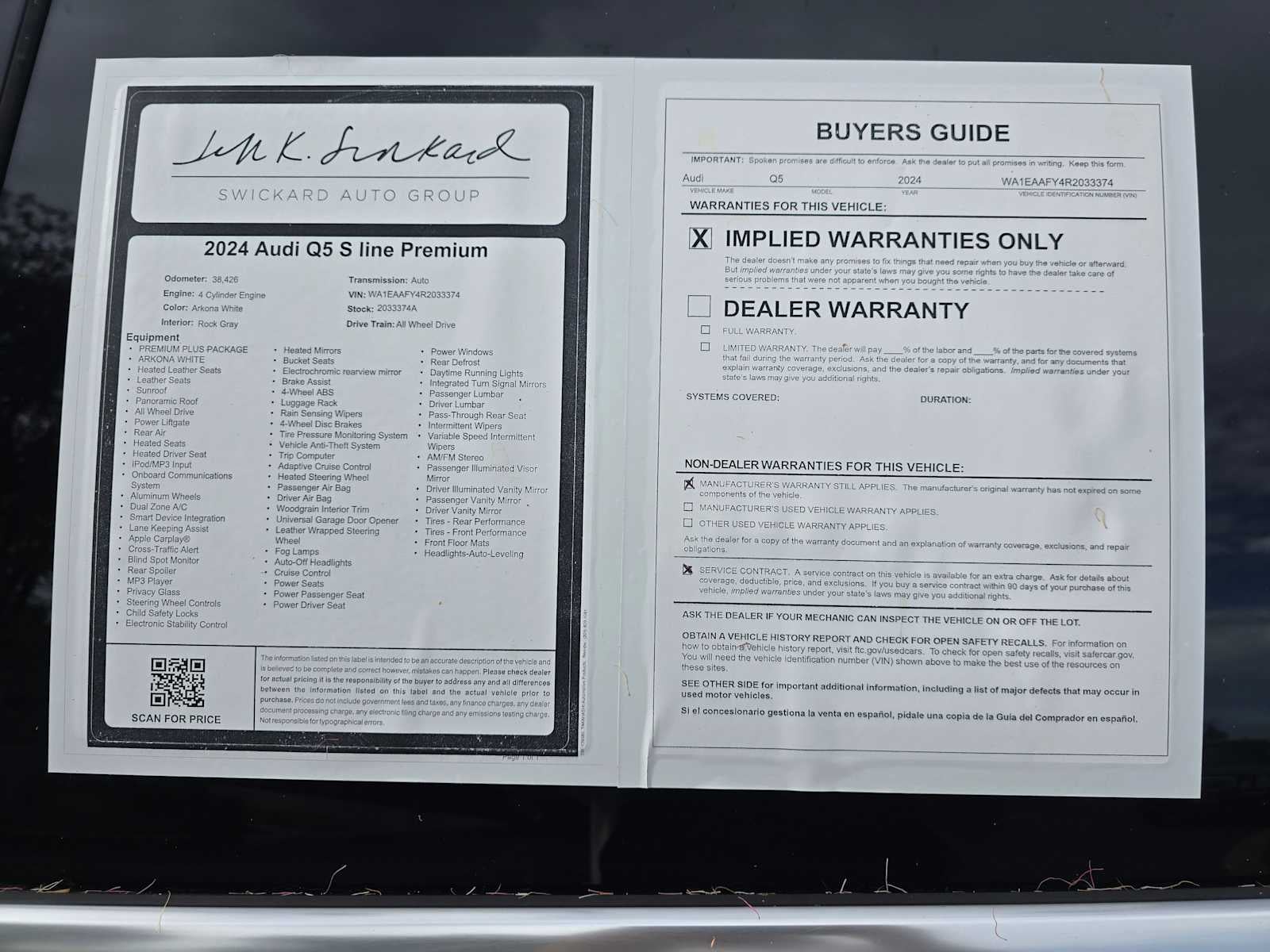 2024 Audi Q5 S line Premium Plus