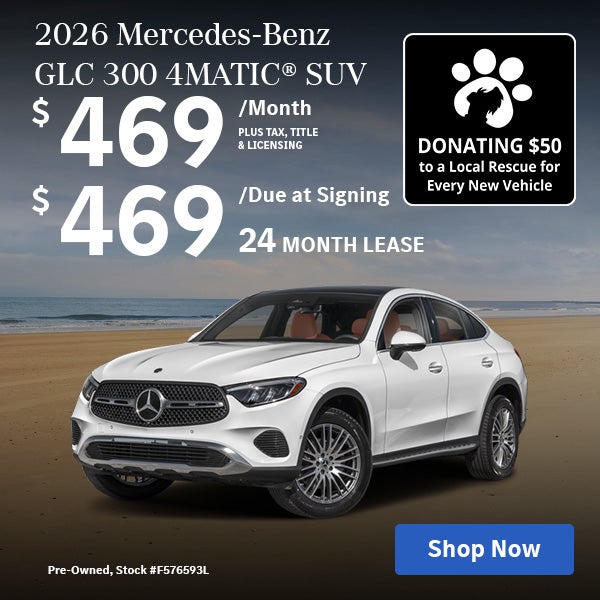 2026 Mercedes-Benz GLC 300 4MATIC® SUV