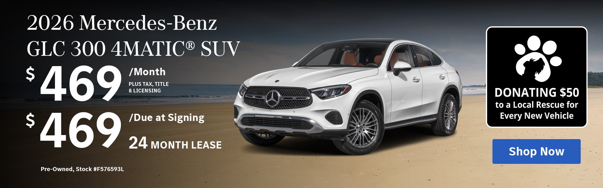 2026 Mercedes-Benz GLC 300 4MATIC® SUV