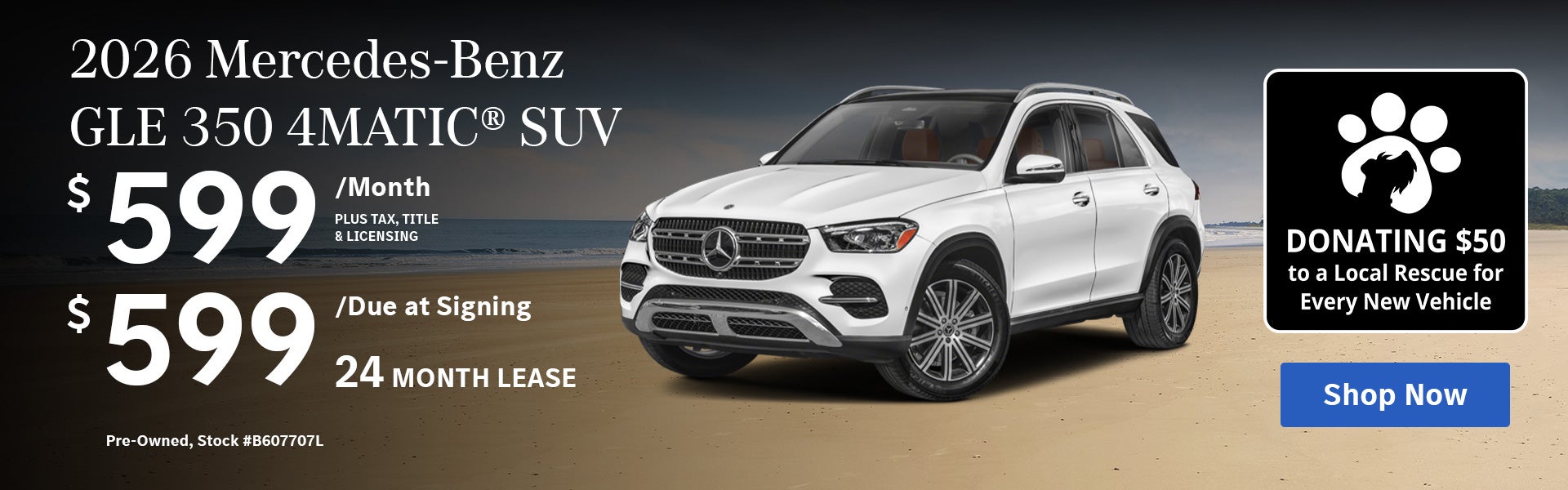 2026 Mercedes-Benz GLE 350 4MATIC® SUV